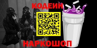 метадон Волжский