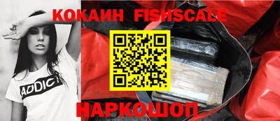 метадон Волжский