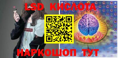 мефедрон мука Волжск