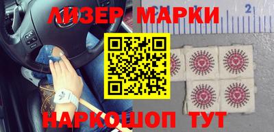 мефедрон мука Волжск