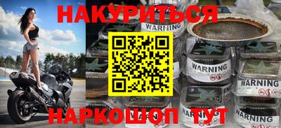 метадон Волжский