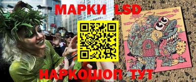 мефедрон мука Волжск