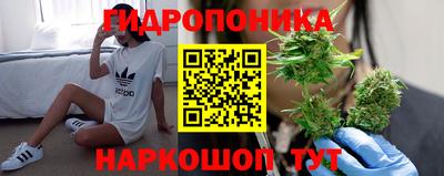 мефедрон мука Волжск