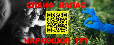 метадон Волжский