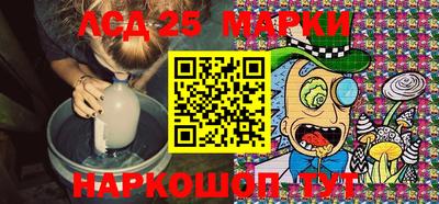 метадон Волжский