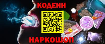мефедрон мука Волжск