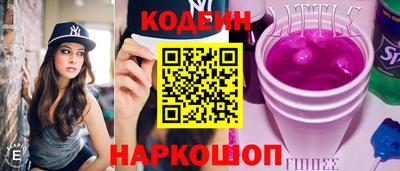 метадон Волжский