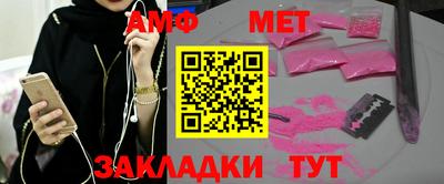 метадон Волжский