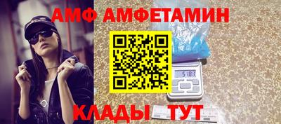 метадон Волжский
