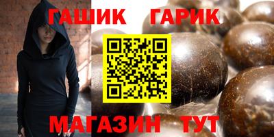 мефедрон мука Волжск