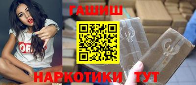 мефедрон мука Волжск