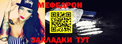 метадон Волжский