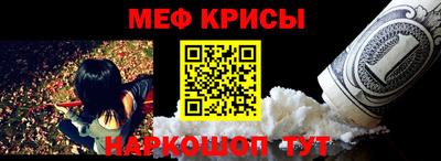 сатива Волгодонск